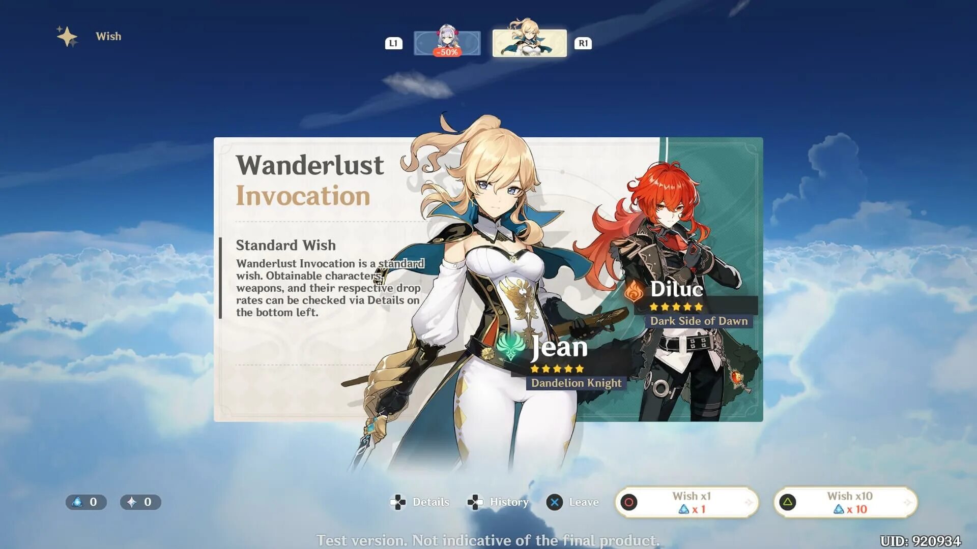 Бета тестирование игр. Самп закрытый бета тест. Приглашение на бета тестирование doom. Збт самп. Тестирование приложения в testflight.