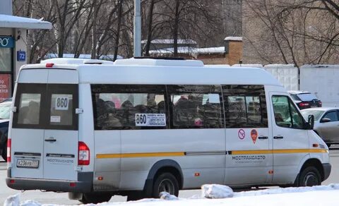 Автобус 860 маршрут остановки