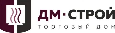 Д м строй