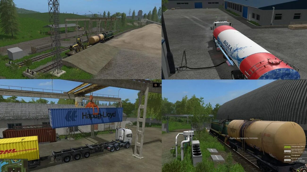 Пак техники для карты золотой колос. Техника для золотого Колоса ФС 17. ФС 19 контейнеры золотой Колос. Fs17 золотой Колос пак техники. Симулятор 17 карта золотой Колос.