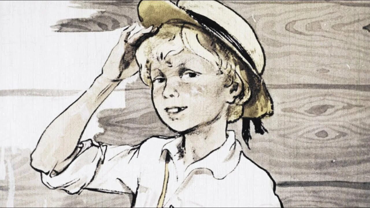 Портрет тома сойера 5 класс. Том сойер. приключения тома сойера. тм сйер. том сойер мазурин.