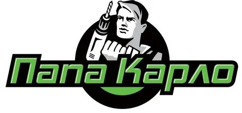 Магазин папа карло в курске