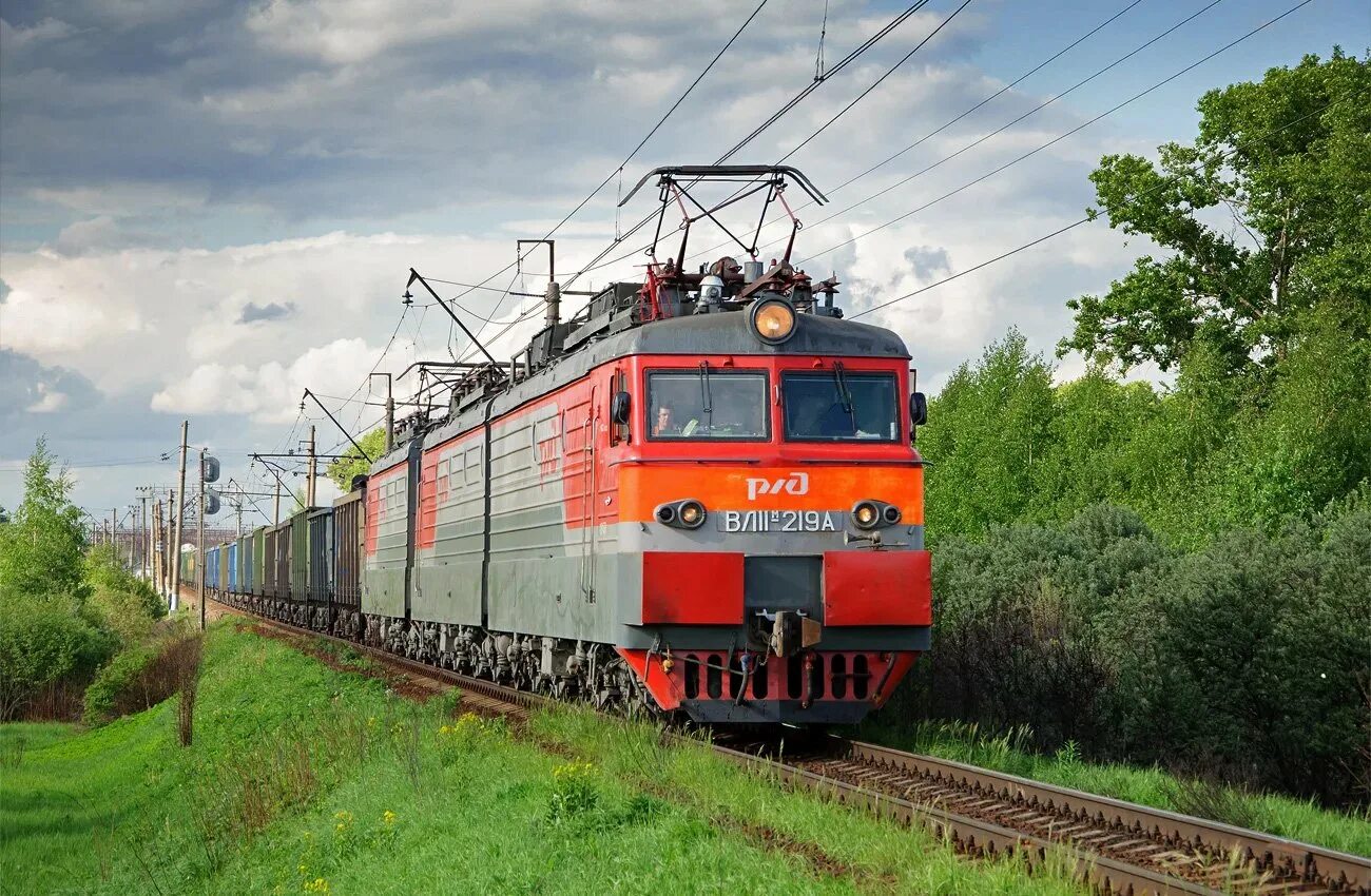 Электровоз б. Вл11 электровоз. Локомотив вл 11. Электровоз вл11-001. Локомотив РЖД вл 11.