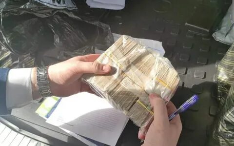 В ходе обыска обнаружено и изъято