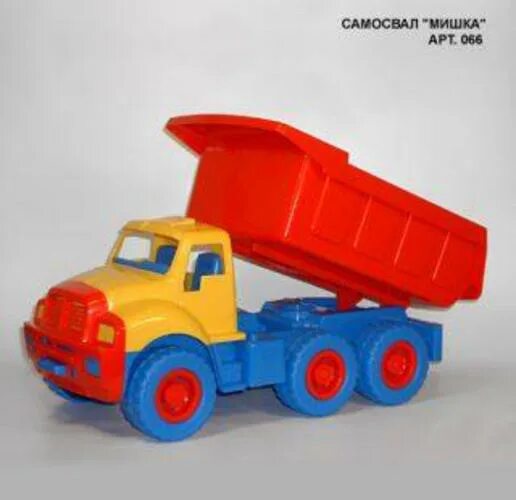 Самосвал нордпласт мишка. Самосвал мишка. Самосвал "мишка" "нордпласт" арт. Самосвал нордпласт мишка - 066. Самосвал "мишка" "нордпласт" арт.