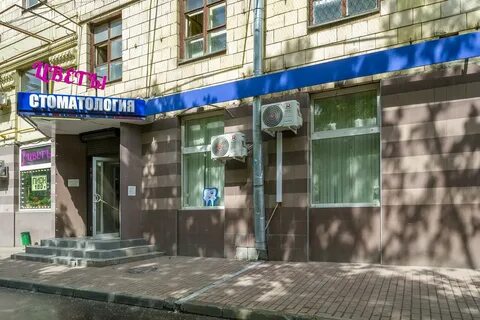 Мир стоматологии