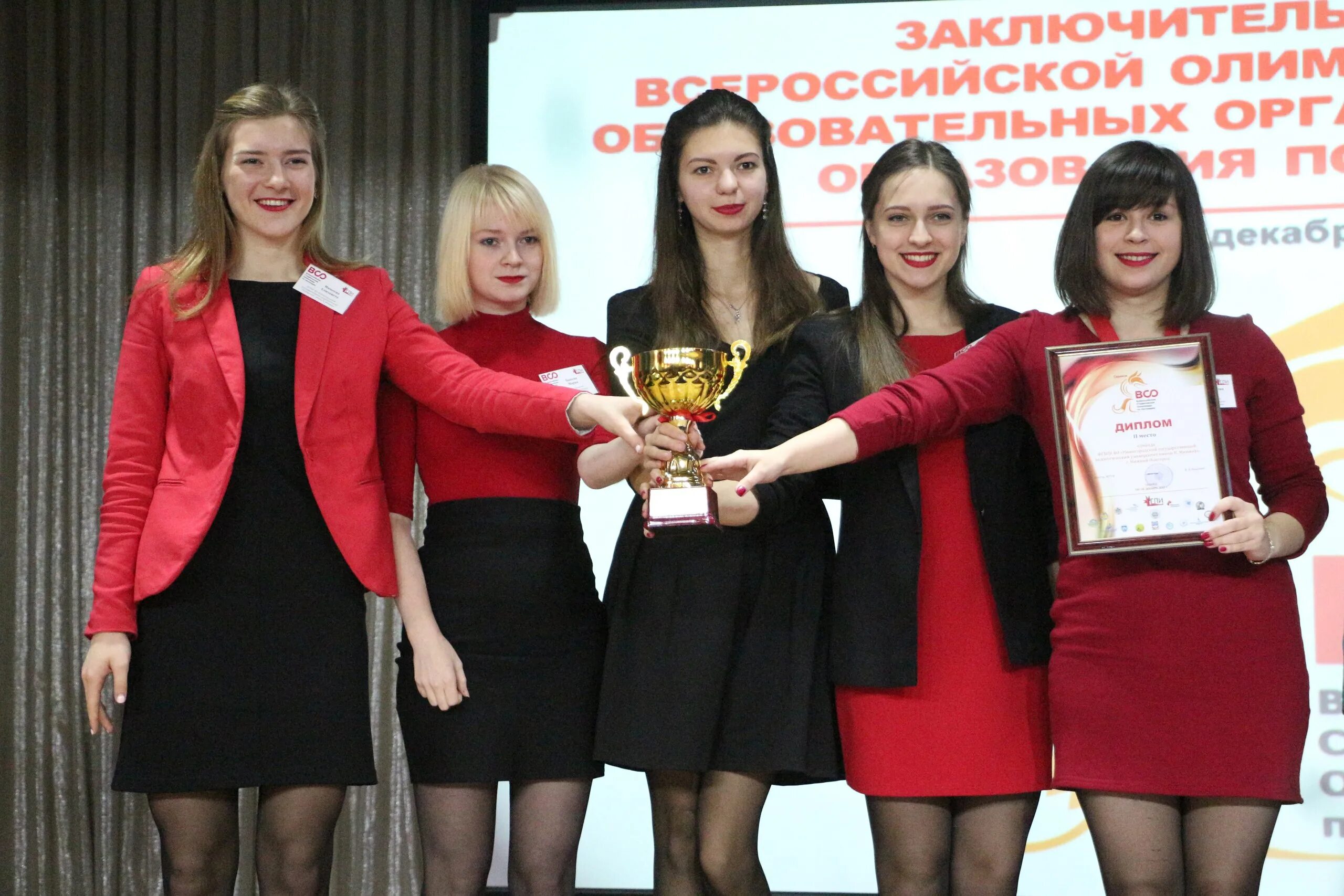 Мудл евсевьева саранск. Кафедра специальной педагогики и психологии мининский университет. сдо мгпи евсевьева. мудл мгпи евсевьева.