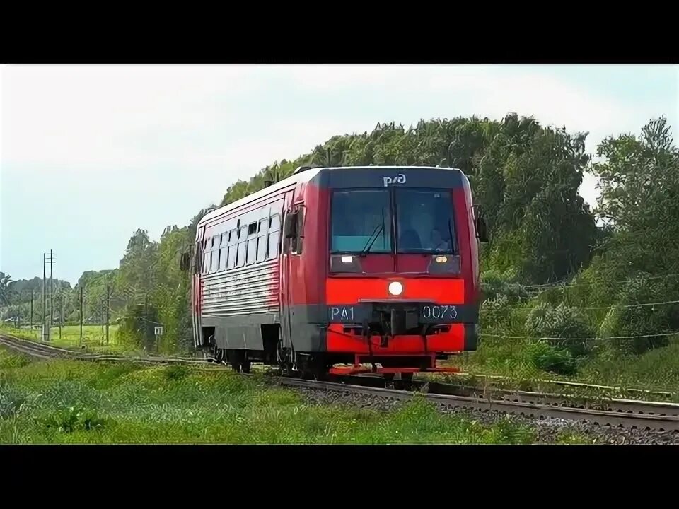 Шаховская ржев электричка. Станция западная двина. Тэп70 ржев балтийский. Пригородный поезд ржев. Электричка русаново ржев.