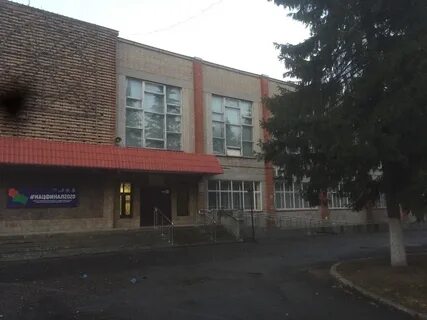 Пензенский техникум