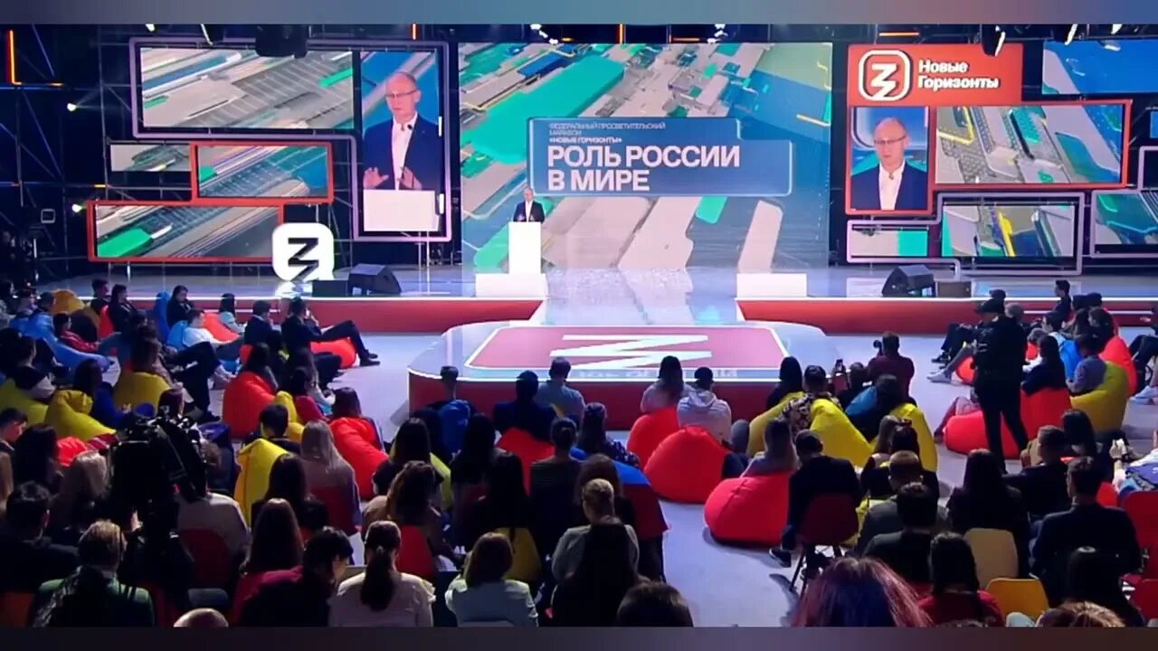 Новое знание новые горизонты. Новый горизонт новосибирск. Марафон новые горизонты 2022. Новые знания новые горизонты. Новое знание новые горизонты.