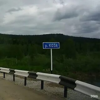 Козулька красноярск