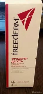 Фридерм деготь шампунь