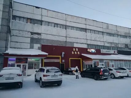 Магазин янао
