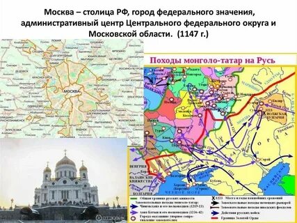 Столица субъекта санкт петербург