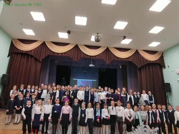 Школа номер 1492 бутово. Школа 1492 шо 3. Школа 1492 южное бутово учителя. Школа 1492 южное бутово учителя. Сайт школы 1492 южное бутово.