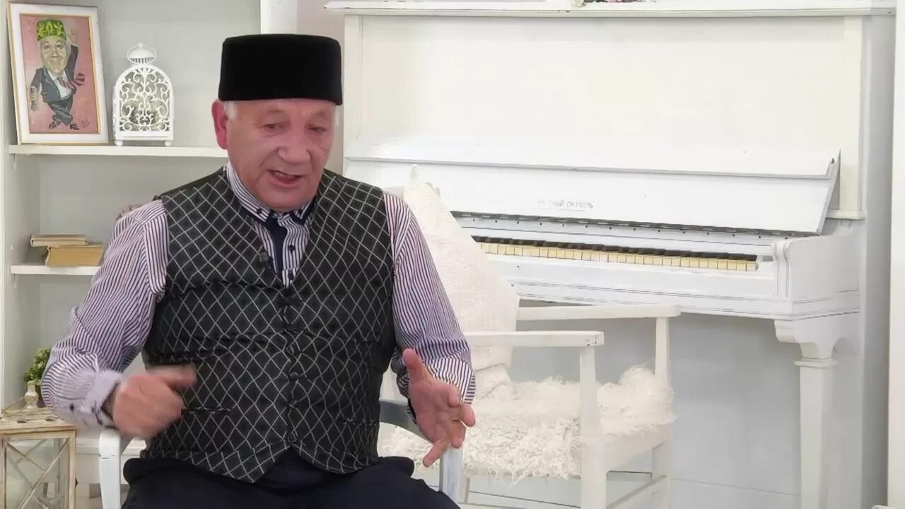 Язмышым шул