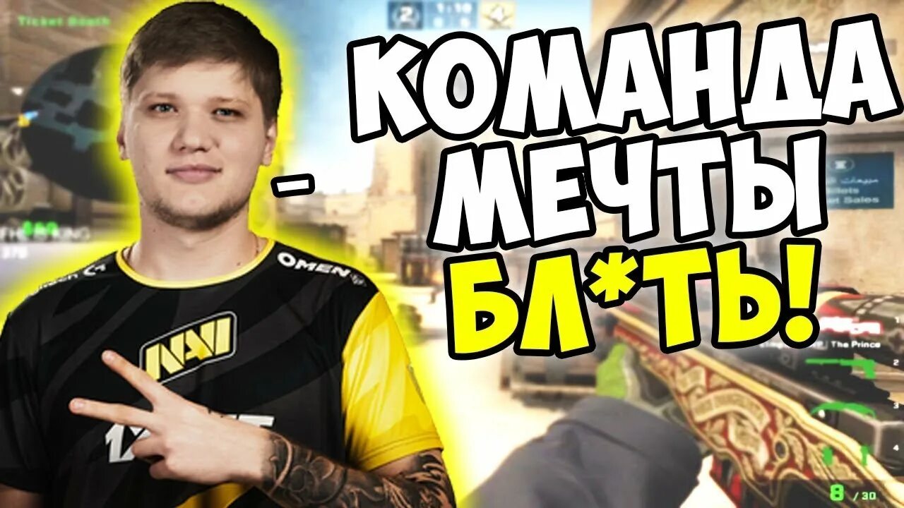 Как давно ты научился играть