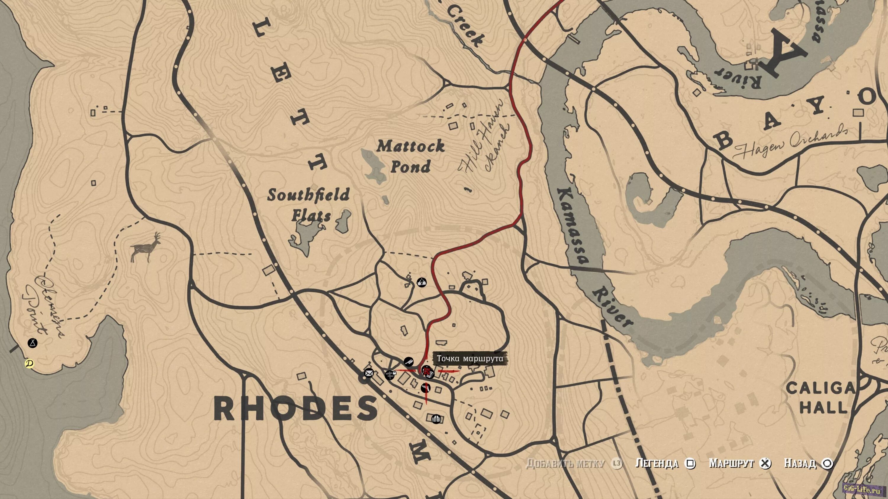 Rare shotgun rdr2. Магазин оружия rdr2. Рдр 2 дробовик карабин. Red dead redemption 2 форт мерсер на карте. Револьвер из red dead redemption 2.