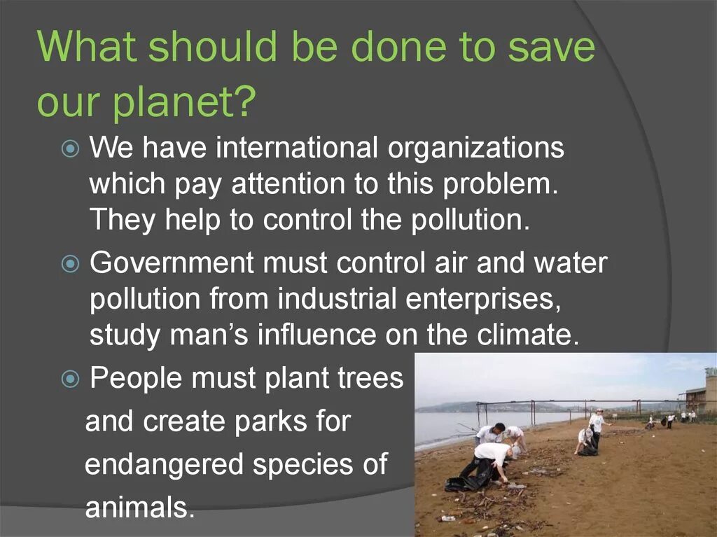 Should be suggested. Save our planet презентация. what should i do?. our planet текст. how can we save our planet.