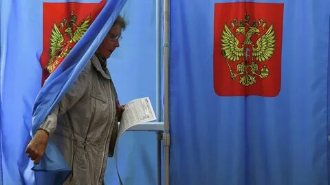 Высокая явка