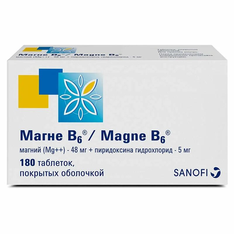 Магне в6 венгрия. Магне в6.