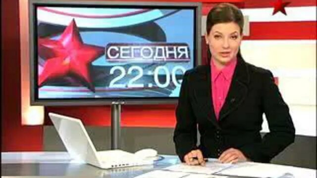 Канал звезда 7. Канал звезда. Телеканал звезда 2012. Канал звезда 2007. Телеканал звезда 2008.