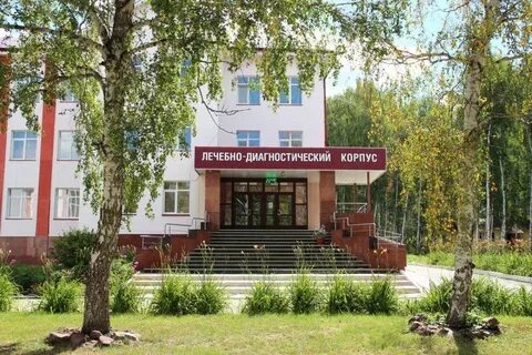 Санаторий талкас башкирия