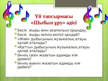 Деодағы порно