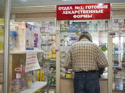 Таблетка брянск