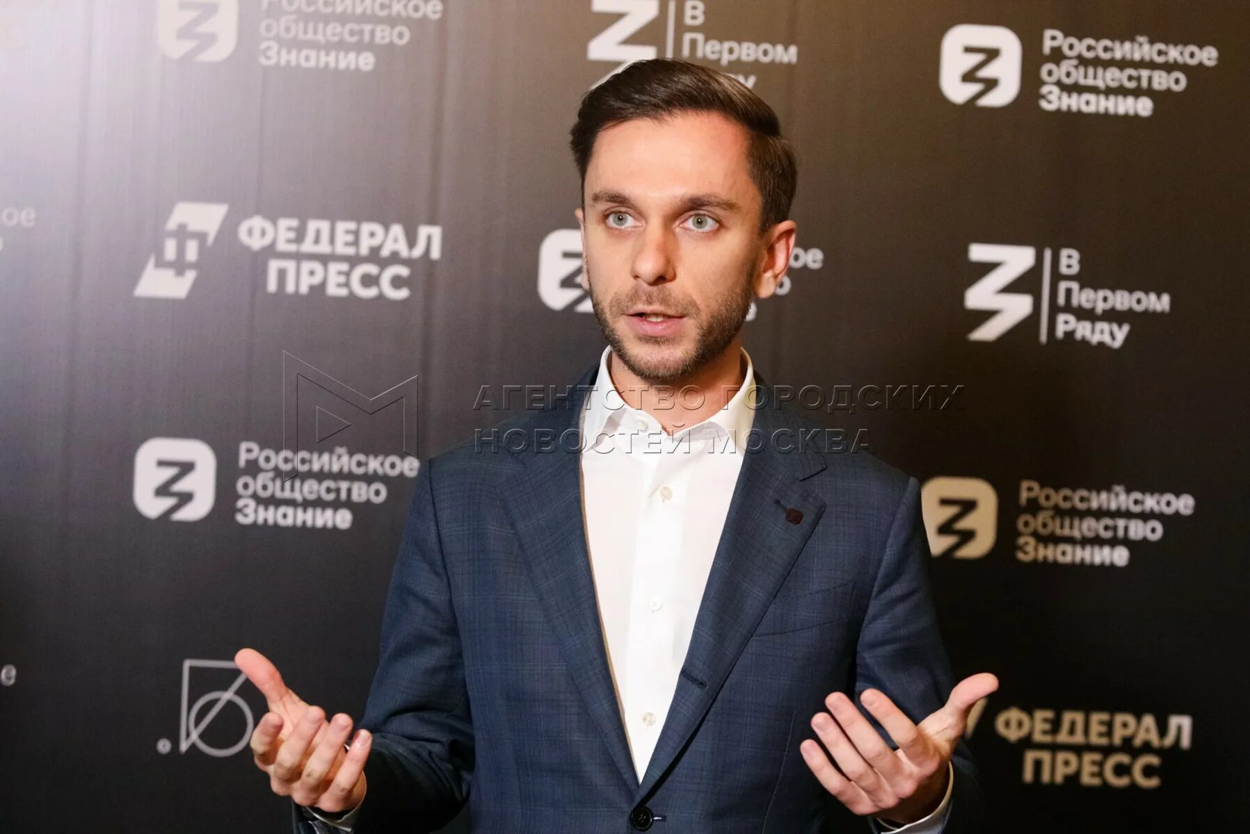 Максиму древалю