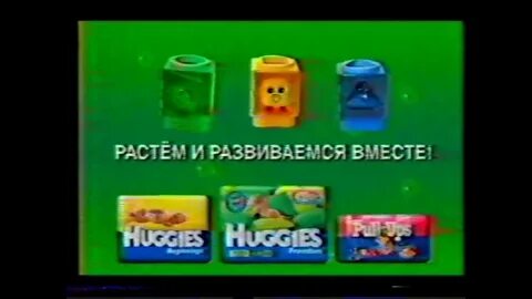 Рекламные блоки 1 1