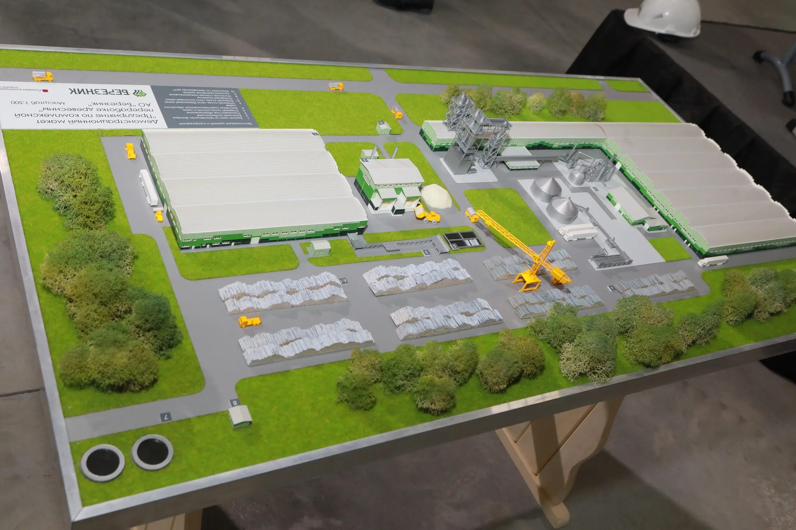 Ао березник сокол. Фанерный комбинат чернышено. Генеральный директор ао березниковское. Фанерный завод сокол вологодская область мамонова. Вологда индустриальный парк сокол.