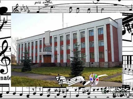 Школа искусств реферат
