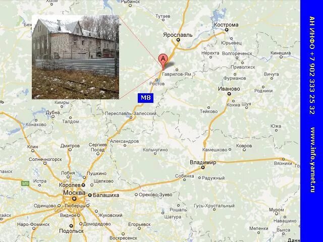 трасса м8 схема. трасса м8 холмогоры на карте. м8 холмогоры на карте. м8 холмогоры на карте. трасса м8 холмогоры на карте.