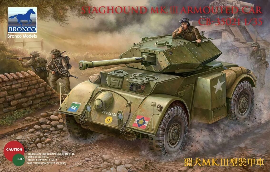 Bronco models. Сборная модель bronco stanghound mk3. staghound mk. iii. staghound mk iii armored car. t17e1 staghound 135.