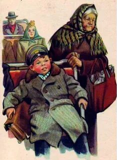 Ежели вы вежливы читать