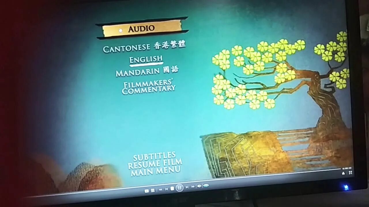 Кунг-фу панда dvd меню. Kung fu panda 2 dvd menu walkthrough. Кунг фу панда 1 dvd. Диск на сони плейстейшен 4 кунг фу панда 3. Кунг фу панда 2 dvd меню.