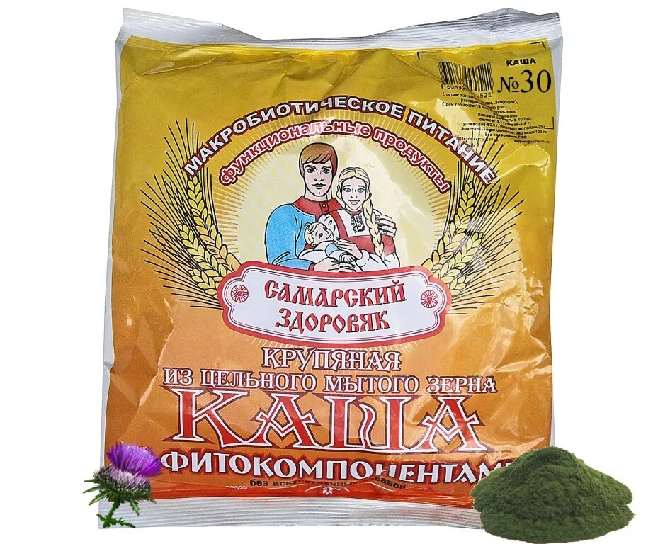 Геркулесовая каша с изюмом. Овсяная каша на молоке. Каша ячменная ячневая. Ячка каша. Густая овсяная каша.