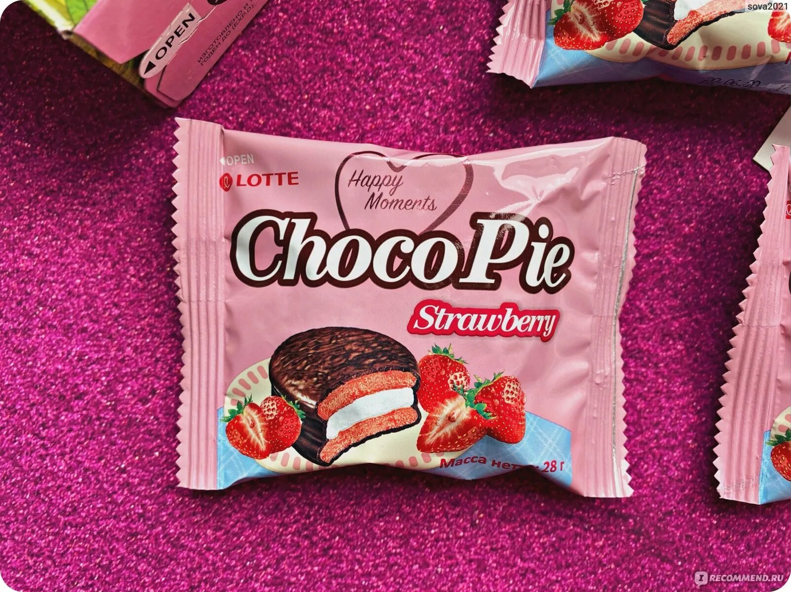 Tondi choco. Чокопай Лотте вкусы. Choco pie Orion клубника. Чоко Пай Лотте 336 клубника. Орион чобокой клубника.