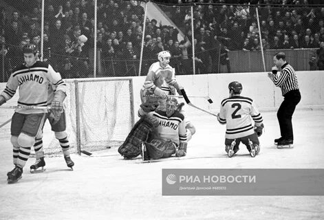 Февраль 1970
