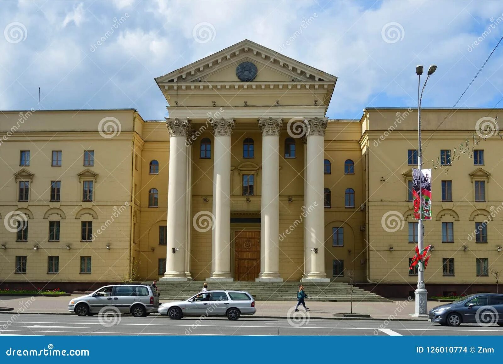 Беларусь минск здание кгб. Минское кгб. Кгб минск. Минское кгб. Штаб кгб беларуси.