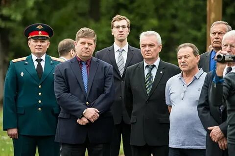 Посланник посла