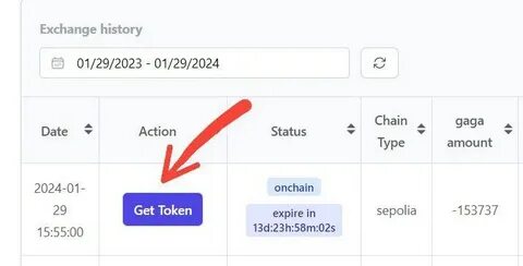 Received token перевод