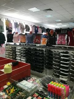 Выкса магазины