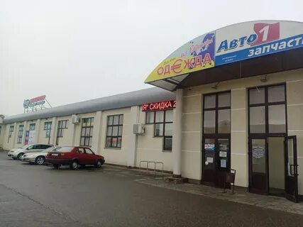 Гродно пр