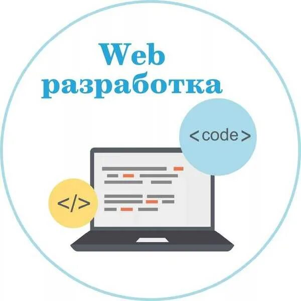 Do web and desktop programming also fix bugs in current system by Mghias Fiverr