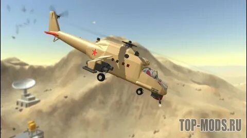 Ravenfield 24