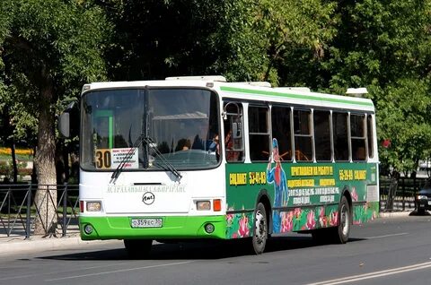 Маршрут 30 астрахань