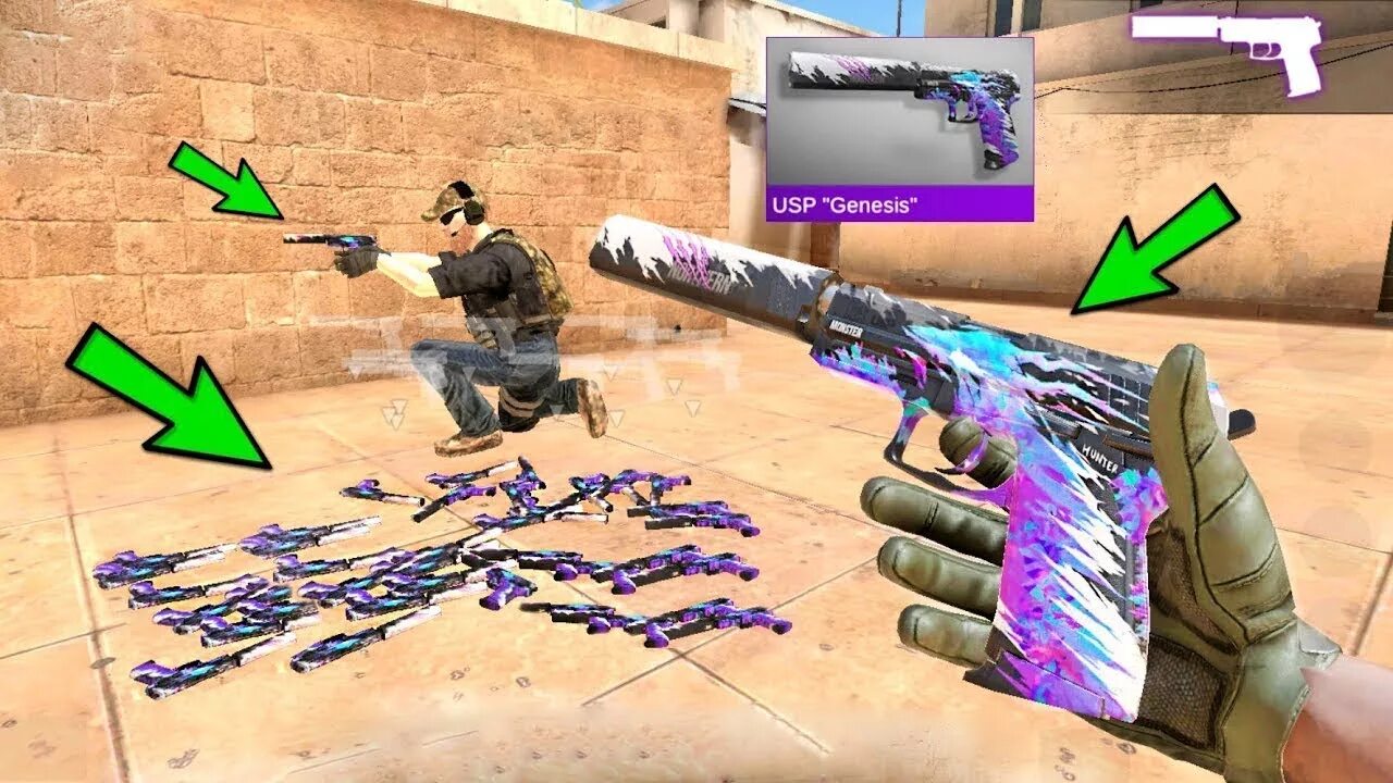 Юсп скины стандофф. Стандофф 2 скины юсп генезис. юсп скины standoff 2. юсп генезис standoff 2.