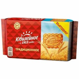 Печенье гр